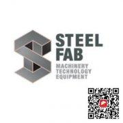 2025年中東金屬加工焊接及管材設備展覽會STEELFAB