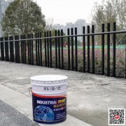 貴州貴陽水性聚氨酯漆科冠誠信經(jīng)營