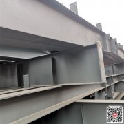 貴州貴陽水性聚氨酯漆科冠誠信經(jīng)營