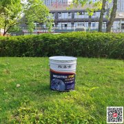重慶隧道漆涂料，科冠油漆廠家直供