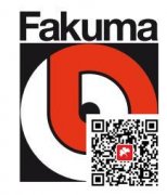 2024德國塑料模具及焊接展Fakuma
