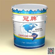 重慶罩光清漆科漆士工廠直供