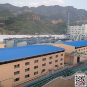 貴州防腐油漆批發|貴陽防腐油漆廠家|冠牌