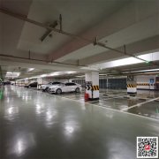 重慶冠牌地坪防腐漆涂料銷售