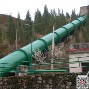 重慶科冠氯磺化聚乙烯漆-涂料