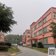 貴州丙烯酸外墻漆|貴陽(yáng)丙烯酸外墻涂料|耐候耐水