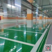 重慶聚氨酯地坪漆涂料 冠牌耐磨耐壓