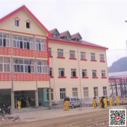 重慶水泥漆 水泥墻面漆 水泥墻面涂料訂購生產