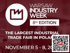 2024年波蘭華沙工業展Warsaw Industry we