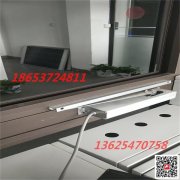 開窗器的正確安裝步驟及安裝時的技術要求