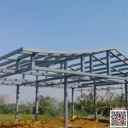 重慶鋼結構涂料 鋼結構漆 鋼結構漆廠家自營
