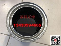電鍍保護(hù)漆_耐酸堿電鍍保護(hù)漆五金電鍍分色保護(hù)漆、真空爐內(nèi)分色