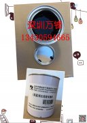 供應水鍍分色油 保護電鍍間色分色 五金電鍍 鐘表電鍍