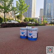 四川成都水泥地坪漆/涂料銷售-丙烯酸水泥地坪漆供應