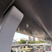 貴州貴陽隧道漆涂料 冠牌涂料定制