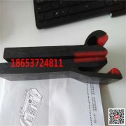 防溢裙板 耐磨性高 摩擦系數小 山東向上金品出品