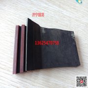 雙層橡膠導料槽密封皮子 山東向上金品供應 YT型防溢裙邊