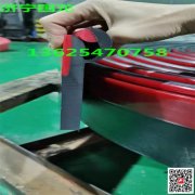 雙層橡膠導料槽密封皮子 山東向上金品供應 YT型防溢裙邊