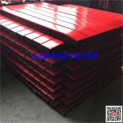 650mm抗沖擊緩沖條 山東向上金品推薦