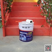 貴州貴陽建筑漆/建筑涂料批發