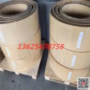石棉橡膠剎車帶含銅絲 廣州石棉橡膠剎車帶120*10