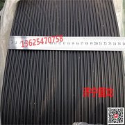 200*4環(huán)保絕緣耐高溫 防塵簾粉碎機(jī)用橡膠擋塵簾