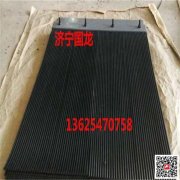 200*4環(huán)保絕緣耐高溫 防塵簾粉碎機(jī)用橡膠擋塵簾