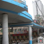 四川成都水性防腐漆/水性防腐涂料廠家供貨-防腐漆銷售