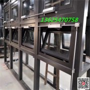 開窗器安裝時的技術要求 山東向上金品推薦