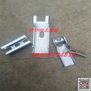 工定制夾持器 角鋁 導(dǎo)料槽防溢裙板壓緊裝置304不銹鋼螺栓夾