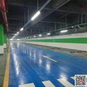 四川成都水性環氧地坪漆/水性環氧地坪涂料廠商銷售