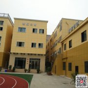 四川成都彈性外墻涂料/抗裂外墻涂料-外墻涂料生產廠家