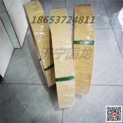 樹脂剎車帶規格100*10 石棉橡膠剎車帶80*6