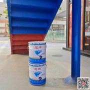 云南過氯乙烯漆/過氯乙烯涂料-科冠工廠自營