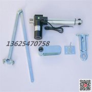 鏈條式開窗器 開窗器 濟(jì)寧向上金品歡迎您