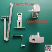 鏈條式開窗器 開窗器 濟(jì)寧向上金品歡迎您