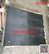 機(jī)場(chǎng)安檢儀擋簾 阻燃擋塵簾 煤礦傳送設(shè)備橡膠防塵簾