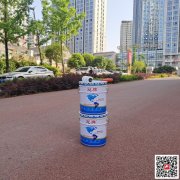 四川成都氯化橡膠漆/氯化橡膠涂料銷售-油漆批發