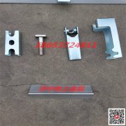 擋煤板夾持器樣式 國龍夾持器規(guī)格型號 廠家銷售