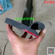 雙密封防溢裙板 裙板材質(zhì) 山東向上金品歡迎您