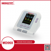 麥迪特臂式電子血壓計MD06X