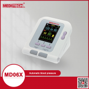 麥迪特臂式電子血壓計MD06X