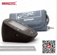 麥迪特便攜式電子血壓計MD05X