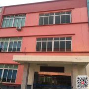 四川成都外墻氟碳漆-外墻氟碳涂料-冠牌耐候墻面漆