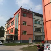 四川成都外墻氟碳漆-外墻氟碳涂料-冠牌耐候墻面漆