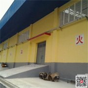 云南環保涂料-環保漆廠家銷售-科冠涂料