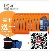 麥迪特自動體外除顫儀培訓器/教學機Defi5ST