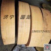 一星石棉橡膠剎車帶 二星銅絲橡膠剎車帶 三星剎車帶