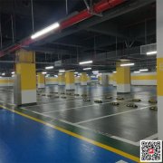 重慶停車場地坪漆 停車場地坪涂料 耐磨