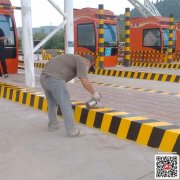 重慶反光標志漆涂料/國標反光漆/發光漆